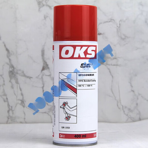 OKS Germany OKS polytetrafluoroethylene PTFE dry lubricant anti-stick Teflon non-stick coating spray 571 black (SF)