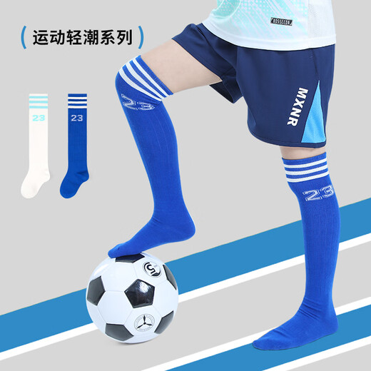 Barbie children's football socks, spring and autumn high-top sports socks, boys' basketball socks, mid-tube socks, autumn and winter over-the-knee socks, white + blue 2 pairs