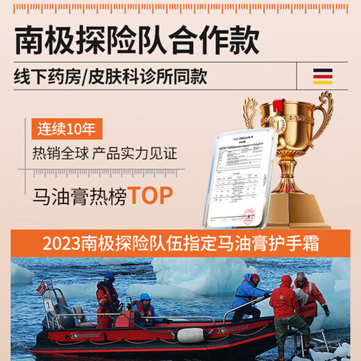 DAGO horse oil hand cream hydrates and moisturizes, improves dryness, moisturizes and prevents dryness, large-capacity hand cream for men and women