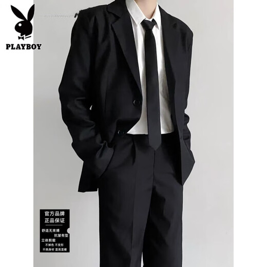 Playboy (PLAYBOY) black two-button DK suit uniform suit college style student style suit spring and autumn single piece suit jacket M Collect and follow for priority delivery
