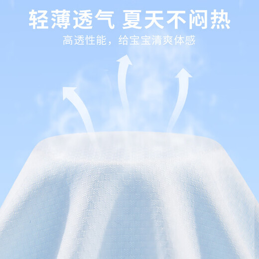 Children's sun protection clothing, boys' sun protection clothing, 2025 new summer thin ice silk breathable loose jacket for older children UPF50+丨ice sun protection solid color light blue 140