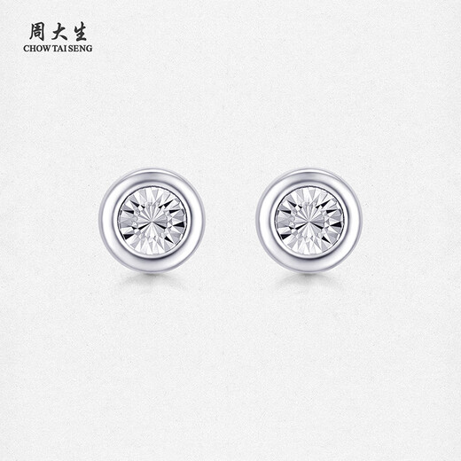 Chow Tai Sang platinum earrings PT950 platinum small bubble imitation diamond earrings as a birthday gift for girlfriend Platinum small bubble earrings 1.95g
