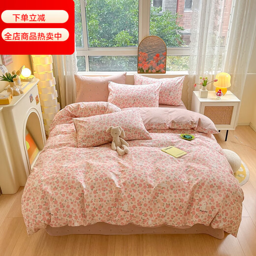 Mercury Series Home Textiles 100 Pure Cotton Four-piece Set 180 Count Xinjiang Combed Cotton Floral Bedroom Sheet Quilt Cover Sheet Fitted Style Bed Use 1.8m Sheet Style Four-piece Set