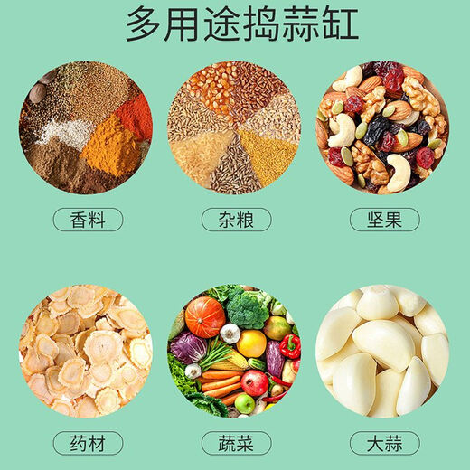 Huamuxi natural bamboo mashing jar household old-fashioned garlic mortar with lid old style new manual masher bamboo grinding medicine jar without lid small size 9CM*9CM with stick