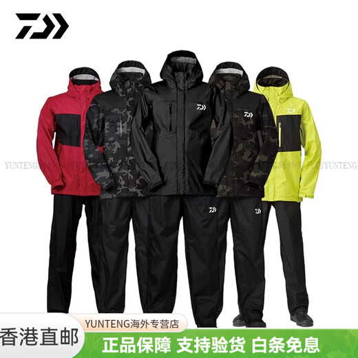 DAIWA DR-3823 Assault Jacket Set Waterproof Rock Fishing Raincoat Luya Outdoor Leisure Fishing Suit Customized Black Camouflage/L Code