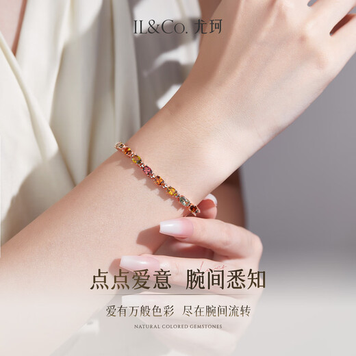 IL&CO Youke S925 Silver Natural Tourmaline Sugar Cube Bracelet Women's Gemstone Bracelet Birthday Valentine's Day Gift for Girlfriend