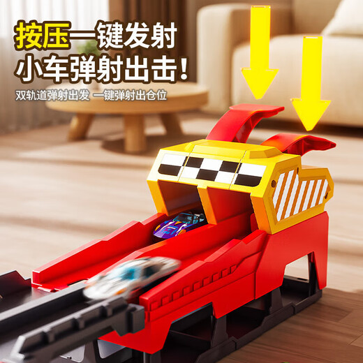 Hess Gift Box Children's Toy Boy Truck Ejection Track Car Toy Car One 2 Birthday 4 Gifts 1-3-6 Years Old With 6 Alloy Cars + Gift Box Extra Long 1.1m Track