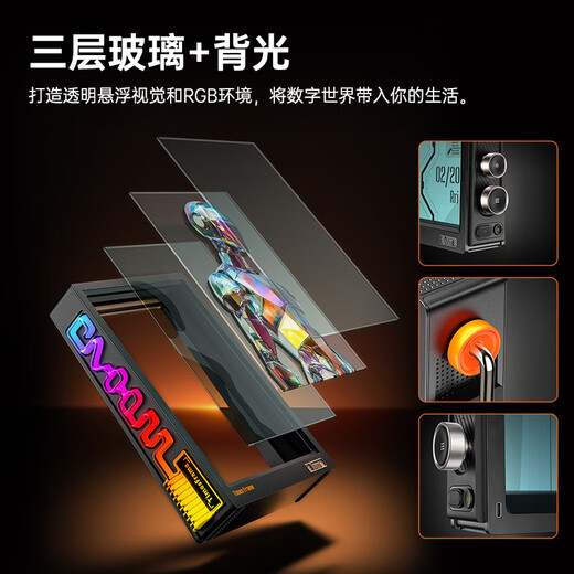 Divoom Click Time Boundary Transparent Suspended Photo Frame HD Electronic Photo Album Smart Digital Photo Frame Pixel Screen Desktop Digital Black Technology Boys Birthday 2026 New Year Gift