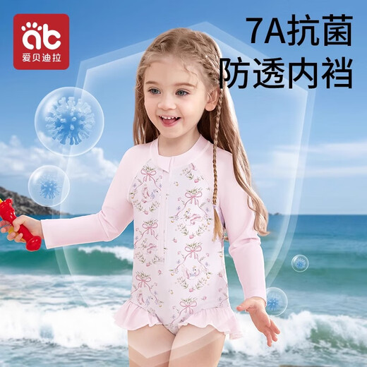 AIBEDILA Boys and Girls Swimsuit Summer Sun Protection Girls and Baby Girls 2025 New Infant and Toddler Cute One-piece Children's Swimsuit Long Sleeve UPF50+Quick Drying+7A Antibacterial Huahua 80