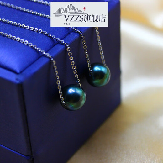 VZZS light luxury natural freshwater black pearl Passepartout single pendant necklace is comparable to Tahitian sterling silver real pearl necklace Passepartout pearl pendant free sterling silver necklace 4-5mm45cm