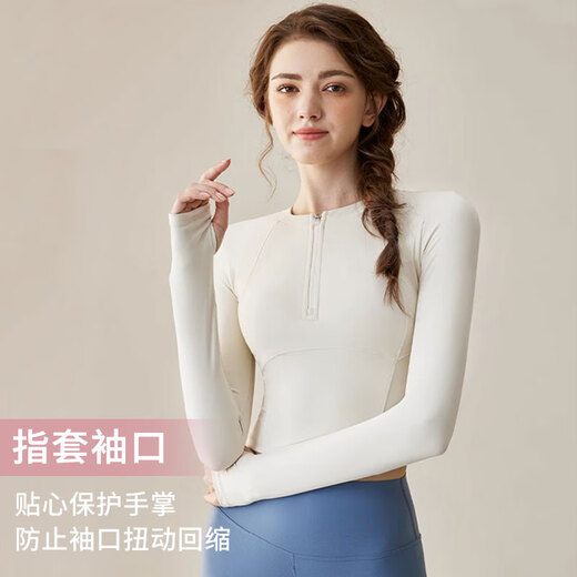 Xue Qianman Yoga Wear Top Jacket with Breast Pad Half Zipper Autumn and Winter Slim Fit Long Sleeve Sports Pilates Fitness Wear