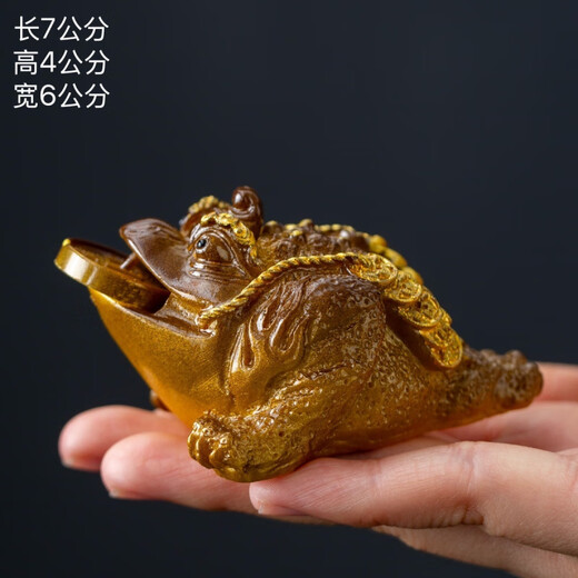 Ye Yu tea pet ornaments change color and can raise golden toads. Tea set and tea table accessories. Creative tea table and Pixiu tea tray. Tea pet ornaments change color and can raise golden toads. Tea set and tea.