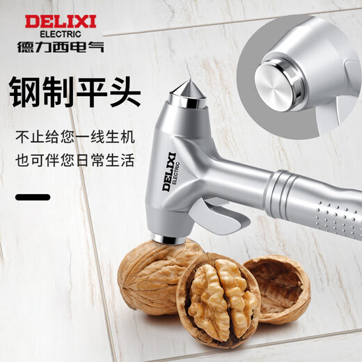 DELIXI ELECTRIC Safety Hammer Window Breaking Hammer Car Escape Lifesaving Hammer Multifunctional Vehicle Window Breaking Tool Tungsten Steel Model