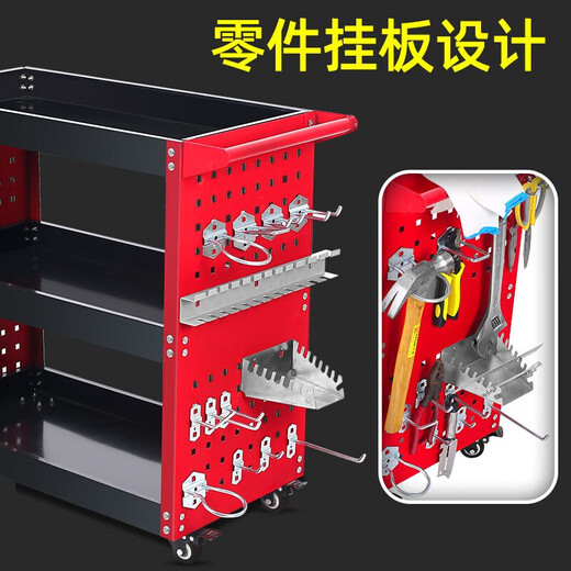 Milan Tool Cart Auto Repair Drawer-type Multi-Function Workshop Repair Three-Layer Trolley Mobile Repair Car Thickened Storage Red Thickened Model