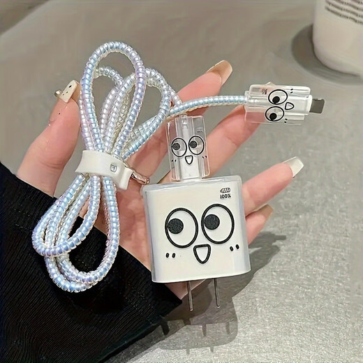 Charger data cable protective cover fast charging protection rope data cable anti-folding data cable typc universal data cable protection four-piece set does not include charging head protective cover big eye expression 4-piece set (protective rope + strap + 2 wire bites)