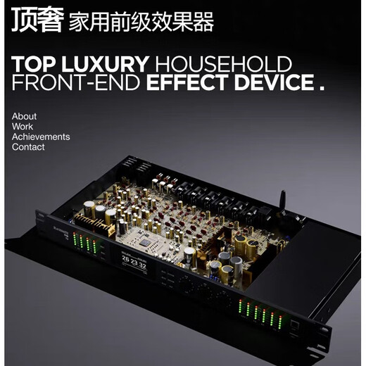 Zhongchuang QH-2A/T3 pre-amp effector digital pre-amp KTV box stage performance professional audio processor T3 genuine guarantee