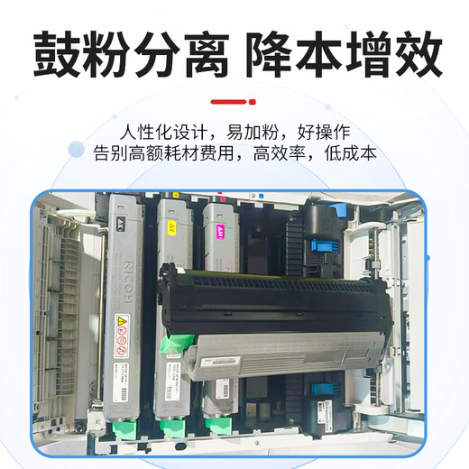 OKI C811C831C841C833 color laser thick paper business self-adhesive page double-sided printer OKI C833 color printer