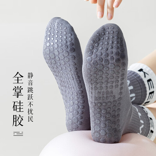 Zhewei Yoga Socks Women's Spring and Summer Thin Mid-calf Non-Slip Pilates Fitness Floor Socks with Shark Pants Long Socks Purple 1 Pair One Size 36-41