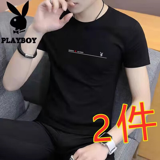 Playboy short-sleeved T-shirt men's pure cotton T-shirt summer new versatile slim fit half-sleeved men's white T fishhook white + small label white XL recommended 120-135Jin Jin equals 0.5 kg