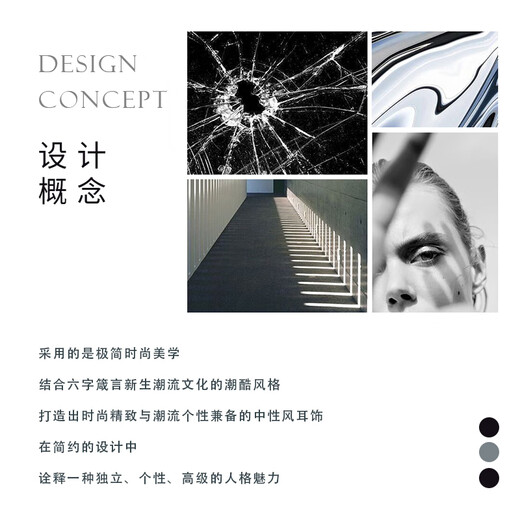 Zhen Shang Silver Chinese Gold Authorized Silver Earrings Men's Earrings Pendant High-end Birthday Gift for Boyfriend and Husband S925