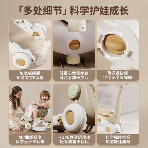 Feside baby walker stroller anti-rollover o-leg 0-1-3 years old baby toy newborn gift practical 7-in-1 walker sliding + rocking horse + game table 2025 anti-rollover one-year-old boy and girl early education first-year gift