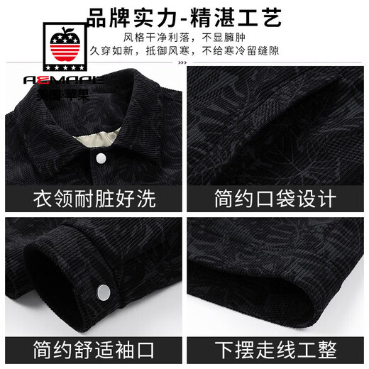 AEMAPE jacket men's 2025 new lapel work jacket men's spring and autumn trendy casual loose versatile jacket men's YL1703 black regular XL recommended 130-150Jin Jin equals 0.5 kg