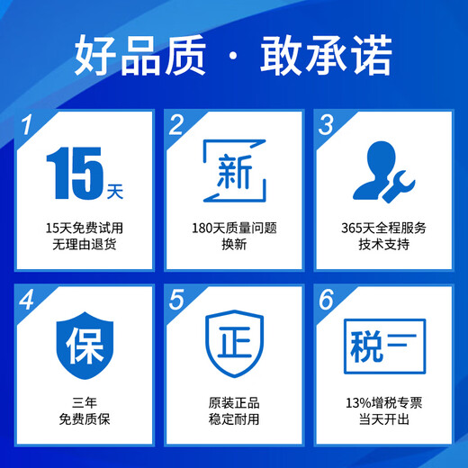 众研 IPC-610L原装工控机 机器视觉 工业控制 兼容研华 FCC/CE/3C 节能认证 I7-6700四核/16G/1T硬盘