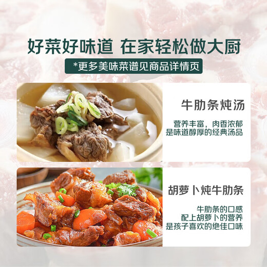 Imported beef ribs 1kg