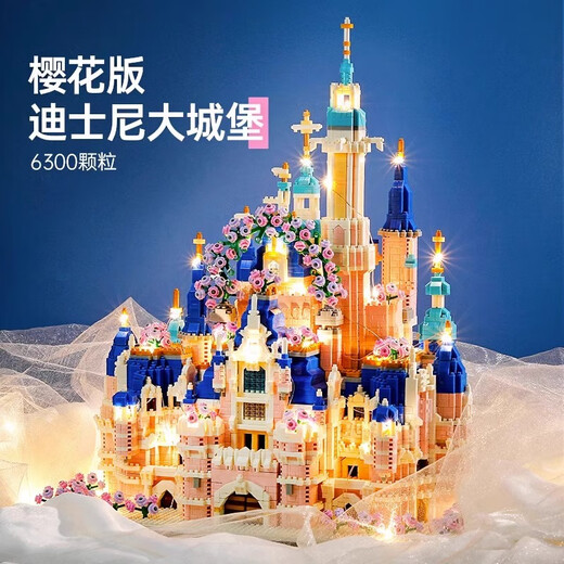 
OIMG castle building blocks girls assemble adult difficult building children's toys gift ornaments. Add 9871 tablets of Afang Palace [gift box] + lighting