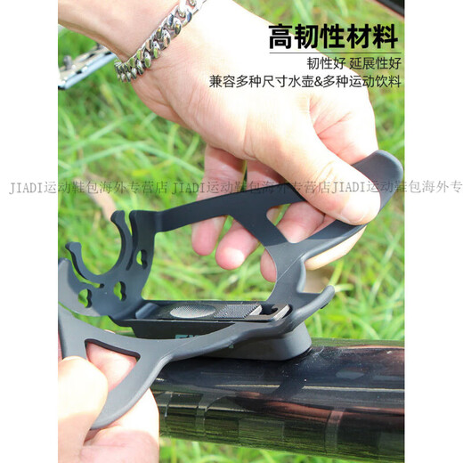 Giant MUTI-F Bicycle Water Bottle Rack Mountain Road Bike Water Cup Rack Cycling Cycling Accessories Official Authentic Cement Gray (With Screws + Installation Tools)