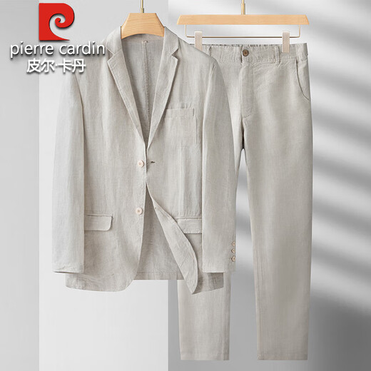 Pierre Cardin high-end linen suit men's spring and summer thin linen suit men's casual business linen clothes men's light gray (top + pants) L recommended 150-165 Jin Jin equals 0.5 kg