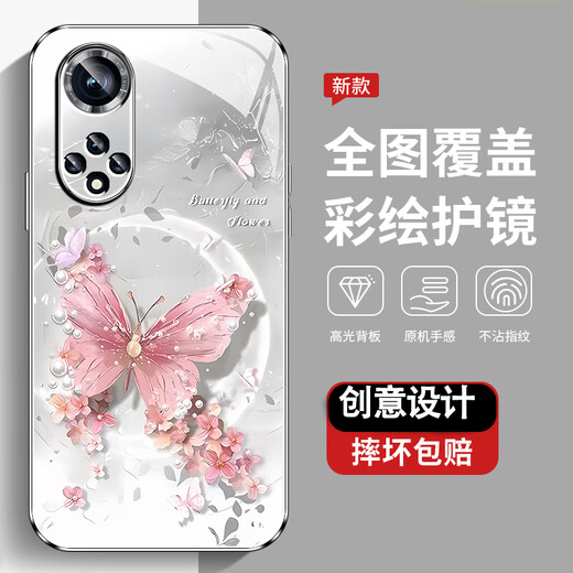 尺互印象适用HiNOVA10手机壳HiNOVA10se新款高极感保护套全包耐脏防尘防摔外壳珍珠蝴蝶高端女潮款 珍珠蝴蝶AGJWB1283-电镀银 HiNOVA10【+屏保膜】