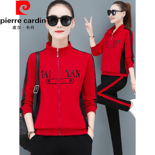 皮尔卡丹（pierre cardin）纯棉休闲运动套装女2025春秋新款时尚立领运动服广场舞卫衣两件套 9928.黄色 M