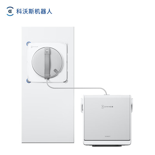 Ecovacs Window Treasure National Subsidy Window Cleaning Robot W2S All-in-One Base Station Version Automatic Glass Cleaning Spray Water Wet Wiping Home Window Cleaning High-Rise Outdoor Window Cleaning