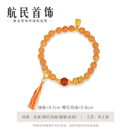 Hangmin Jewelry Tibetan Beeswax Gold Bracelet Pure Gold Handmade Gold Bracelet XYA2097 Labor Cost 850 Yuan/piece 8.25g