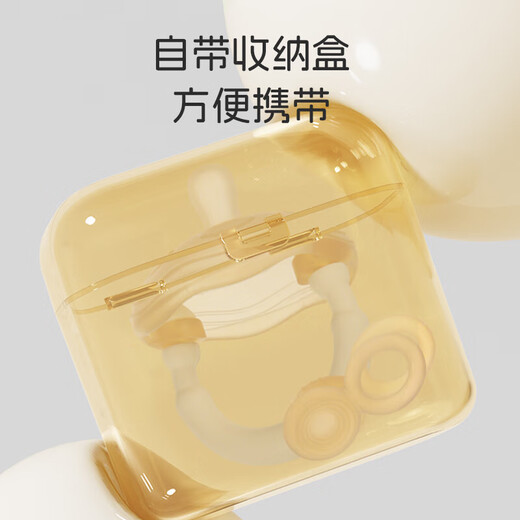 Dr. Ma's baby teether, silicone molar stick, pacifier, finger-eating, baby chewing gum, anti-stomach, hand artifact, mushroom pendant-nano color Y1113, free storage box