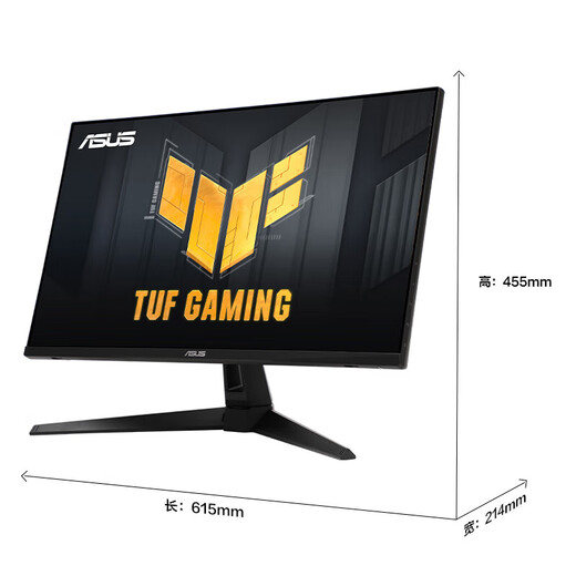 ASUS (ASUS) TUF VG27AQL5A Little King Kong 24/25/27/34-дюймовый монитор 2K/1K/1080P компьютерный монитор для киберспорта с высокой кистью отклик 0,3 мс/0,5 мс VG27AQ5A 2K210 Гц