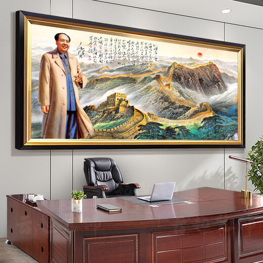 He Jiangong's Great Wall Backing Mountain Picture of the Great Wall in the Great Hall, Jiangshan Wanli Painting Company Office Decorative Mural Club Background Hanging Painting CT-3892 Wanli Great Wall 180*80cm long [SF Express Home] [Glossy Plexiglass]+