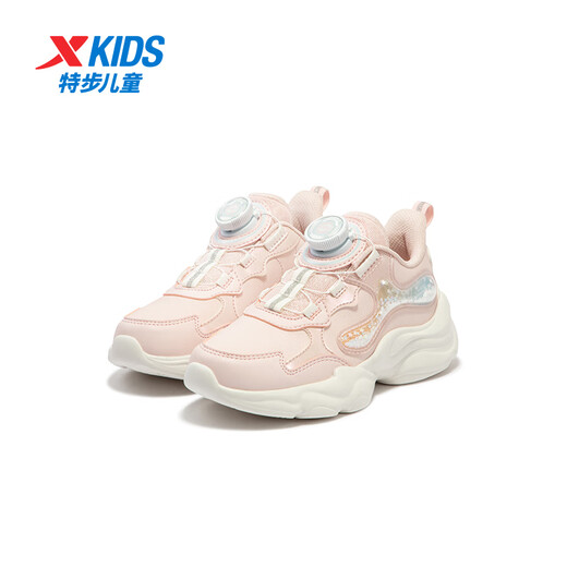XTEP children's shoes for girls and boys, versatile stitching knob buckle casual shoes, water pink/microwave blue 31