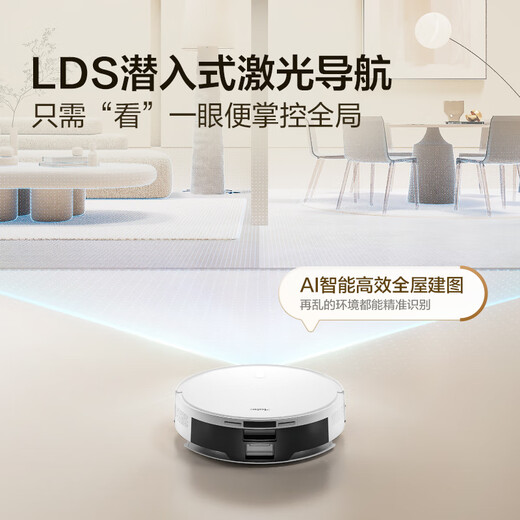 Haier Smart Home Sweep Roboter T1 Sweep und Wischung integrierte automatische Reinigung Vollautomatischer Wischmaschinenschleichlasernavigation 8000 Pa Large Saug ultra-dünner Körper weiß