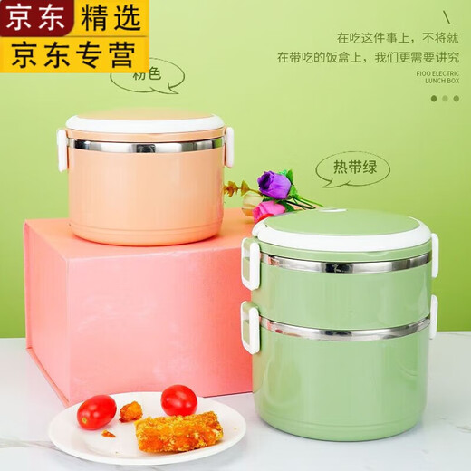 Tuojin imported quality plug-in heated lunch box from Germany, available with car power bank, insulated lunch box, usb charging, constant temperature rice, green single layer