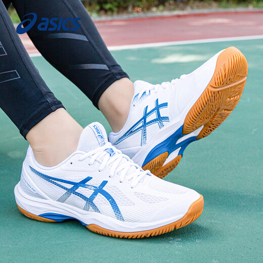 ASICS badminton shoes men's new COURT HUNTER FF shock-absorbing wear-resistant competition training sneakers white/blue-102 39