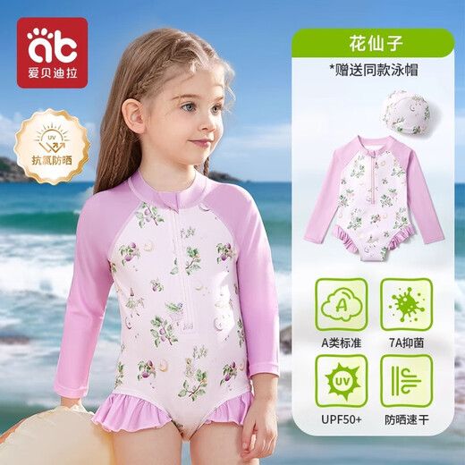 AIBEDILA Boys and Girls Swimsuit Summer Sun Protection Girls and Baby Girls 2025 New Infant and Toddler Cute One-piece Children's Swimsuit Long Sleeve UPF50+Quick Drying+7A Antibacterial Huahua 80