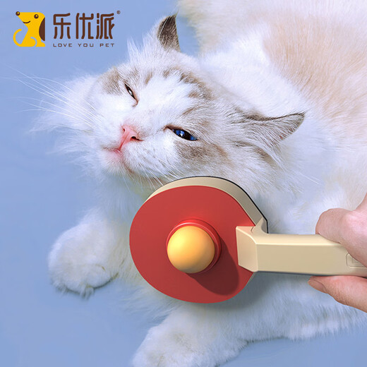 Leyoupai cat comb to remove floating hair comb, knot-opening comb, needle comb, cat hair cleaner, dog comb, ping pong comb