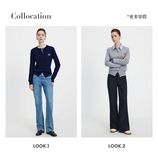 Navikel Italian dinghy women's skin-friendly round neck knitted cardigan classic sweater jacket 2334092061 blue L