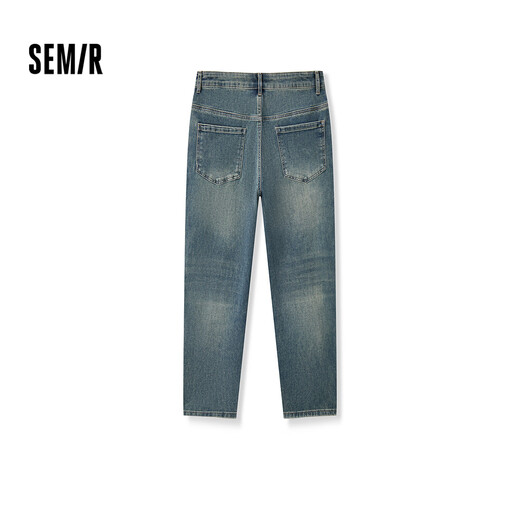 Semir Senrou Denim | Jeans Men's Classic Small Leg Pants Slimming Tall Pants Autumn Pants 103524124102A