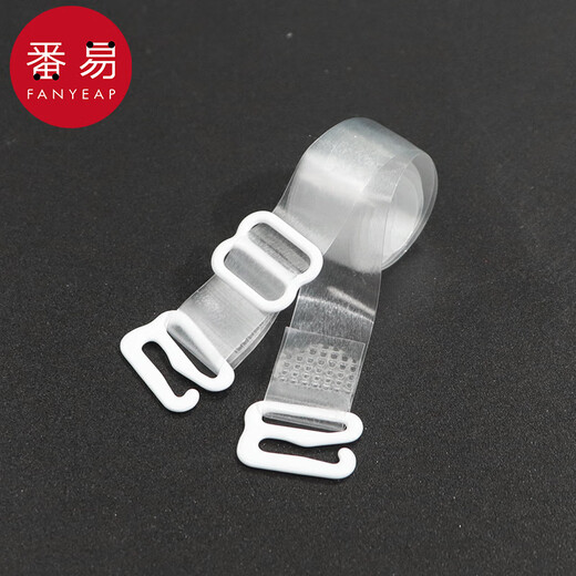 番易肩带D1pq001-无痕防滑一字领吊带夏季文胸肩带配件透明可露肩 1cm宽透明肩带1对 默认