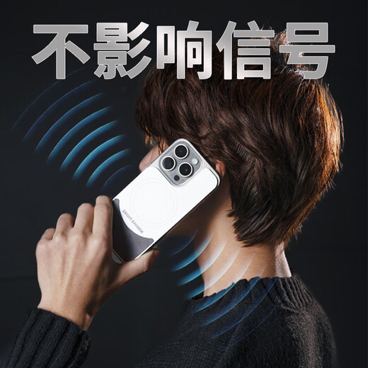 IRON SHARK mobile phone magnetic cooling ice armor graphene copper Magsafe magnetic vapor chamber iPhone radiator cooling ice armor + all-aluminum frame shell 12 pro