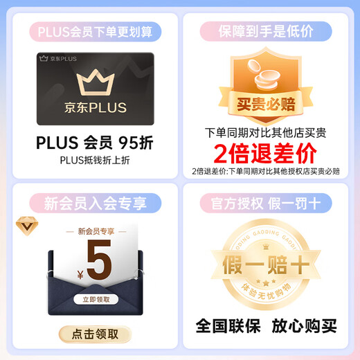 Mammoth Mammoth Microphone Wireless Lavalier Microphone One-to-Two M1 Wireless Lavalier Microphone Mammoth Lark Little Bee One-to-Two Interview Outdoor Live Recording Mobile Phone Android/Apple/Camera Universal One-to-Four Belts + Charging Box