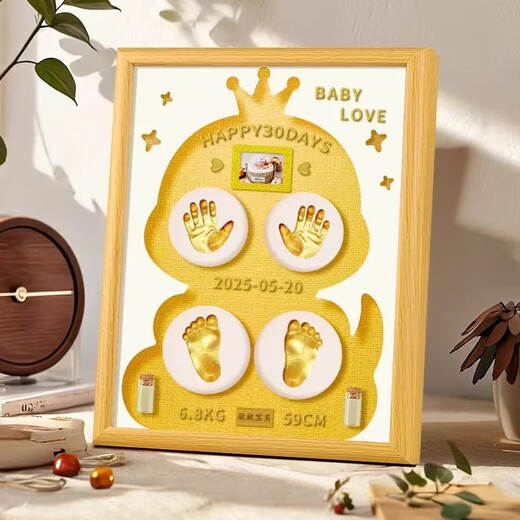 100-day Ceremony of Snake Treasure Full Moon, Hand and Foot Print Photo Frame, Souvenir, Lanugo Hair, Umbilical Cord Collection Box, Ink Pad, Hand and Footprint, 12-inch Log Frame with Blank Carving + Light Foundation + Warm Lamp